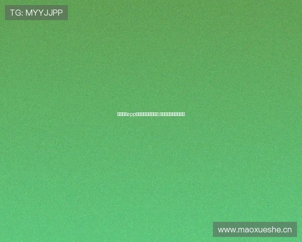 人人体育app使用评测与功能解析 体验是否值得下载使用 人人体育app使用评测与功能解析 体验是否值得下载使用