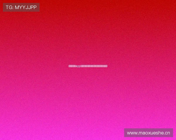 球帝带直播app下载最新版本让体育迷畅享高清赛事体验